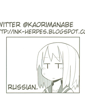 Itoshi no Anya comic porn sex 14