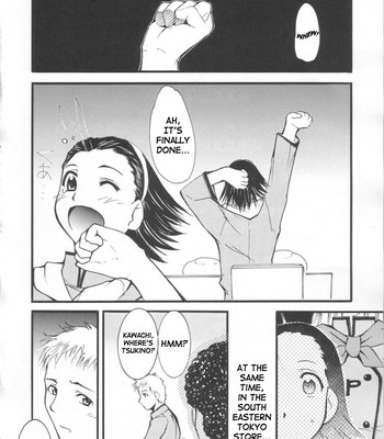 Ja ja ja ja japan 3 (yakitate!! japan) comic porn sex 6