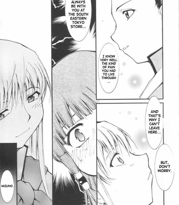 Ja ja ja ja japan 3 (yakitate!! japan) comic porn sex 29