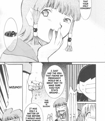 Ja ja ja ja japan 3 (yakitate!! japan) comic porn sex 33