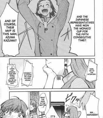 Ja ja ja ja japan 3 (yakitate!! japan) comic porn sex 37