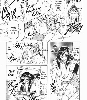 Japanese♥like ch.1-5 comic porn sex 33