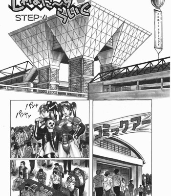 Japanese♥like ch.1-5 comic porn sex 55