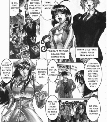 Japanese♥like ch.1-5 comic porn sex 56