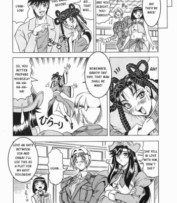 Japanese♥like ch.1-5 comic porn sex 73