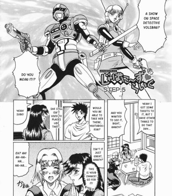 Japanese♥like ch.1-5 comic porn sex 75