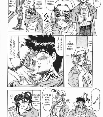 Japanese♥like ch.1-5 comic porn sex 93