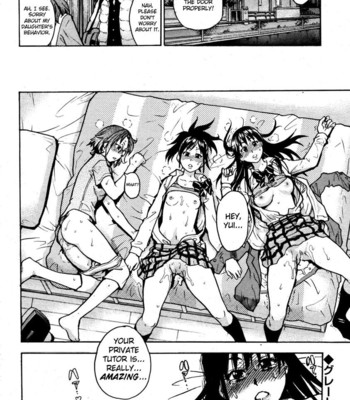 jc-ecchi-040-1 JC Ecchi comic porn sex 40