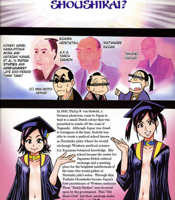 jc-ecchi-172-1 JC Ecchi comic porn sex 172