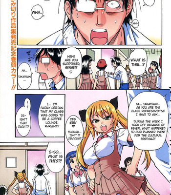 jc-ecchi-224-1 JC Ecchi comic porn sex 224