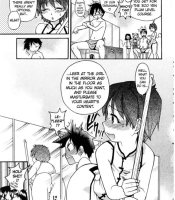 jc-ecchi-230-1 JC Ecchi comic porn sex 230