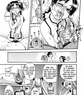 jc-ecchi-234-1 JC Ecchi comic porn sex 234