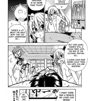 jc-ecchi-249-1 JC Ecchi comic porn sex 249