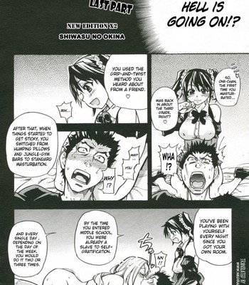 JC Ecchi [UNCENSORED] comic porn sex 197