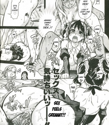 JC Ecchi [UNCENSORED] comic porn sex 216