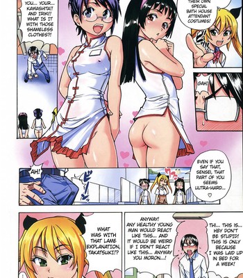 JC Ecchi [UNCENSORED] comic porn sex 226