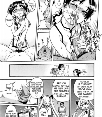 JC Ecchi [UNCENSORED] comic porn sex 233