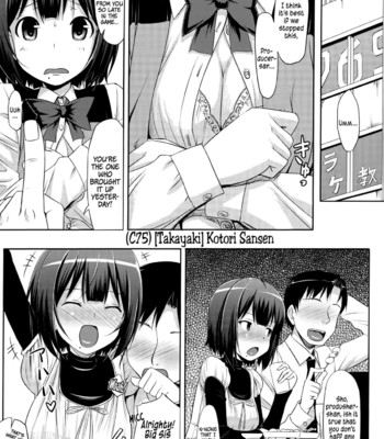 Jeno gravure [the idolm@ster] comic porn sex 14