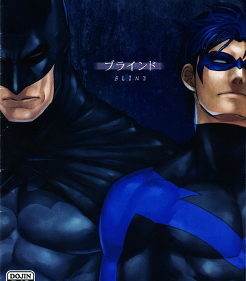 [Jiro (Gesuido Megane)] Blind (Batman) [ENG] comic porn thumbnail 001