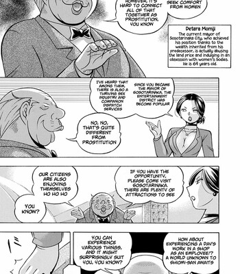 Jiyunkyouju Asako ~Bi Niku Hisho Ka~ [Digital] [English] comic porn sex 7