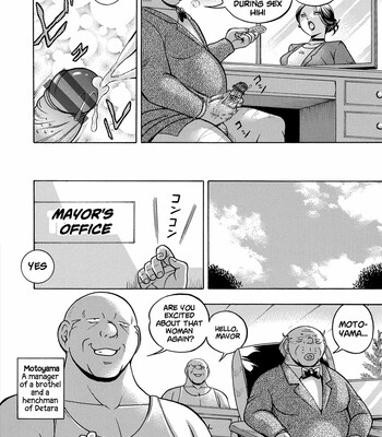 Jiyunkyouju Asako ~Bi Niku Hisho Ka~ [Digital] [English] comic porn sex 10