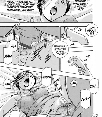 Jiyunkyouju Asako ~Bi Niku Hisho Ka~ [Digital] [English] comic porn sex 33