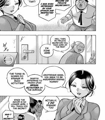 Jiyunkyouju Asako ~Bi Niku Hisho Ka~ [Digital] [English] comic porn sex 137