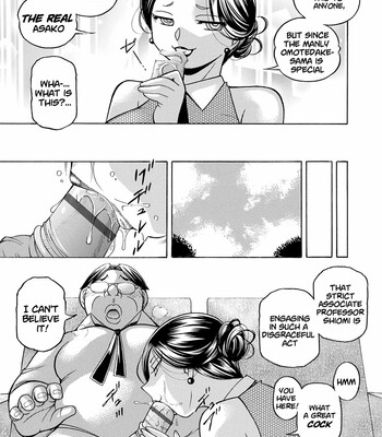 Jiyunkyouju Asako ~Bi Niku Hisho Ka~ [Digital] [English] comic porn sex 139