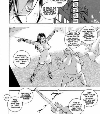 Jiyunkyouju Asako ~Bi Niku Hisho Ka~ [Digital] [English] comic porn sex 146