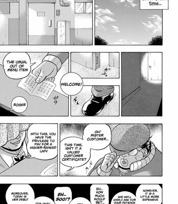 Jiyunkyouju Asako ~Bi Niku Hisho Ka~ [Digital] [English] comic porn sex 155