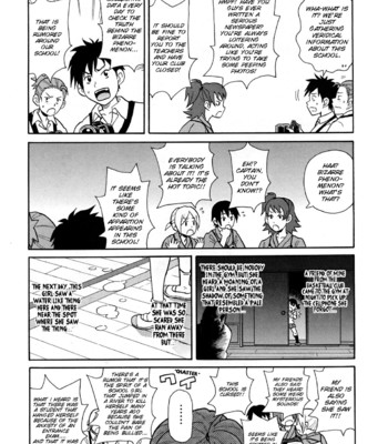 [John K-PeTa] Rampage Ghost comic porn sex 7