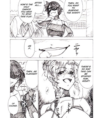 [JORDI]  Yoiyama [English] [SMDC] comic porn sex 8