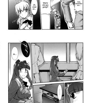 Joseito daihyakka – schoolgirl encyclopedia  (english] {kusanyagi} comic porn sex 33