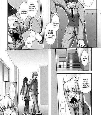 Joseito daihyakka – schoolgirl encyclopedia  (english] {kusanyagi} comic porn sex 34