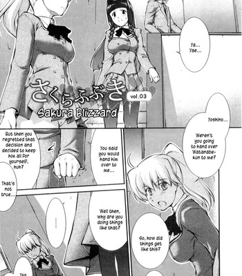 Joseito daihyakka – schoolgirl encyclopedia  (english] {kusanyagi} comic porn sex 50