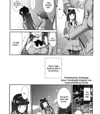 Joseito daihyakka – schoolgirl encyclopedia  (english] {kusanyagi} comic porn sex 51