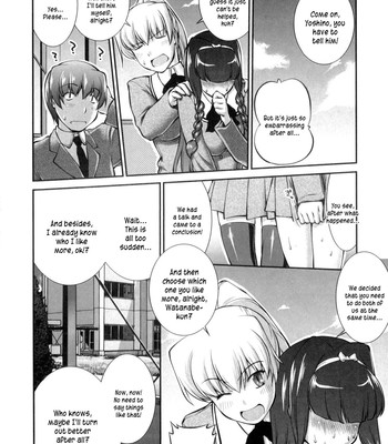 Joseito daihyakka – schoolgirl encyclopedia  (english] {kusanyagi} comic porn sex 57