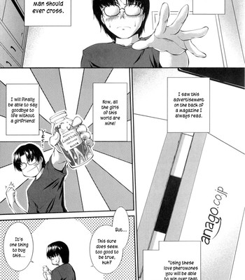 Joseito daihyakka – schoolgirl encyclopedia  (english] {kusanyagi} comic porn sex 70