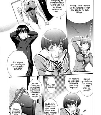 Joseito daihyakka – schoolgirl encyclopedia  (english] {kusanyagi} comic porn sex 113