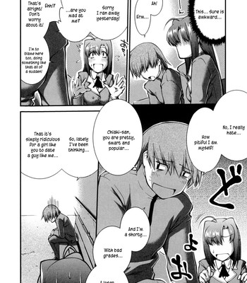 Joseito daihyakka – schoolgirl encyclopedia  (english] {kusanyagi} comic porn sex 153