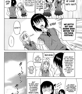 Joshikousei no koshitsuki ch.1 comic porn sex 8