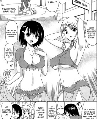 Joshikousei no koshitsuki ch.1 comic porn sex 9