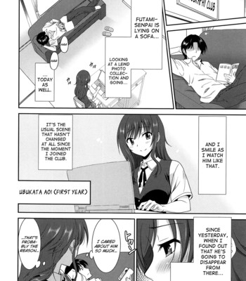 Joshikousei no Koshitsuki [complete] comic porn sex 151