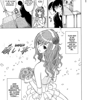 Joshikousei no Koshitsuki [complete] comic porn sex 170