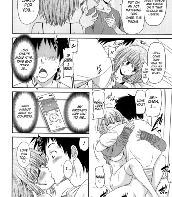 Joshikousei no Koshitsuki [complete] comic porn sex 201