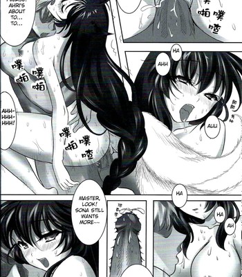 Jounin bushi kouryaku comic porn sex 15