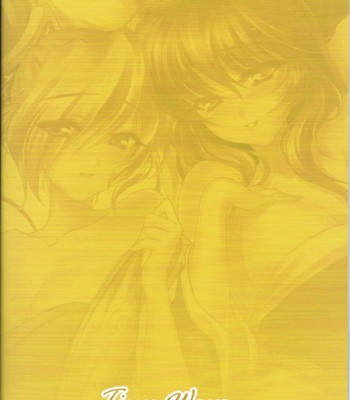 Jounin bushi kouryaku comic porn sex 24