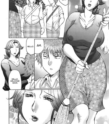 Juku juku ch.1 comic porn sex 12