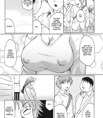 Juku juku ch.1 comic porn sex 13