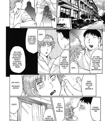 Juku juku ch.1 comic porn sex 14